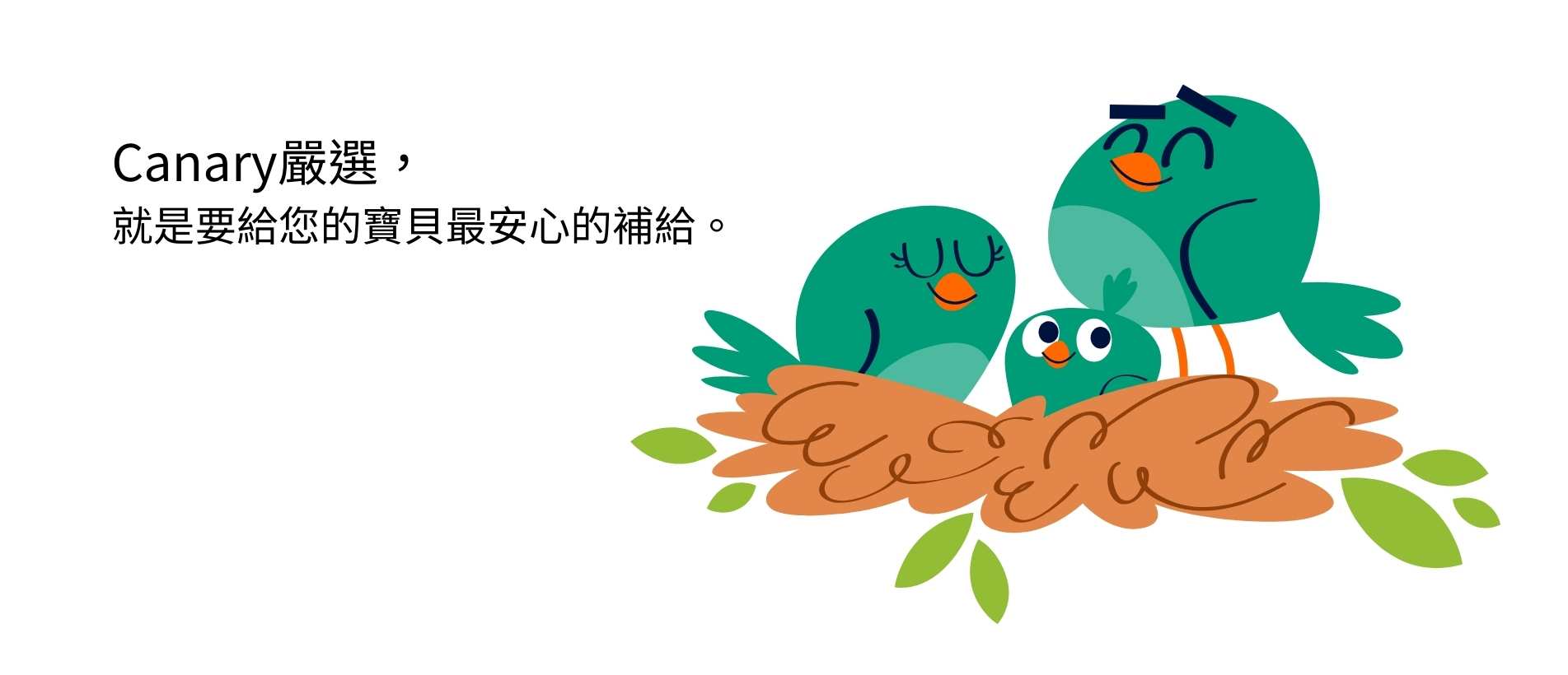 bird food