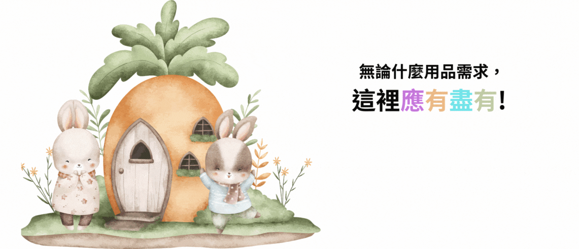 Canary rabbit rep