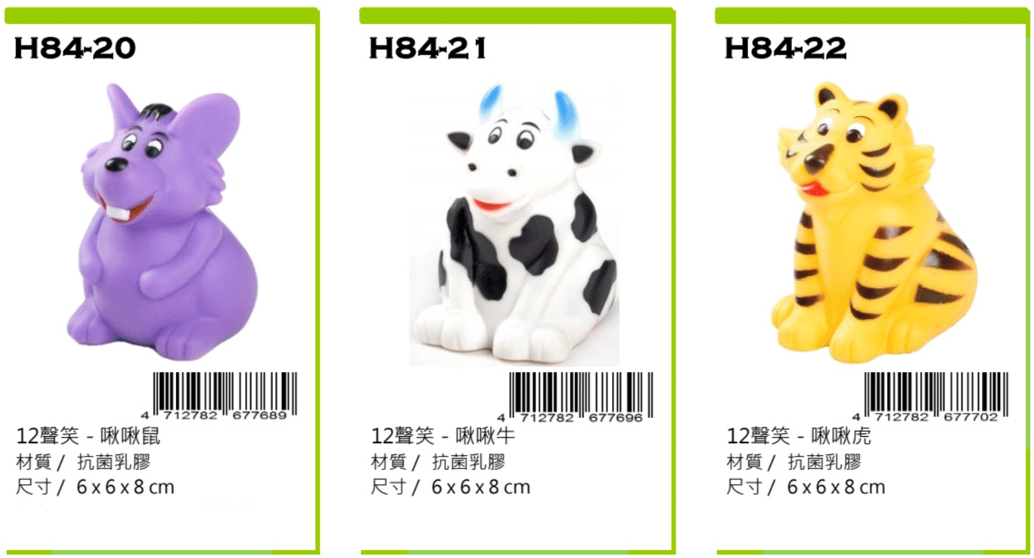 PetBest dog supplies