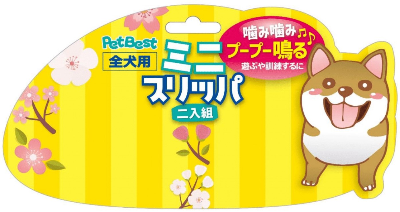 PetBest dog supplies