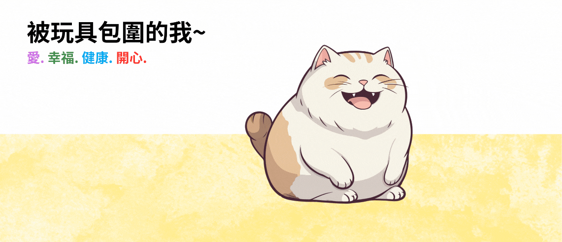 PetBest cat ware