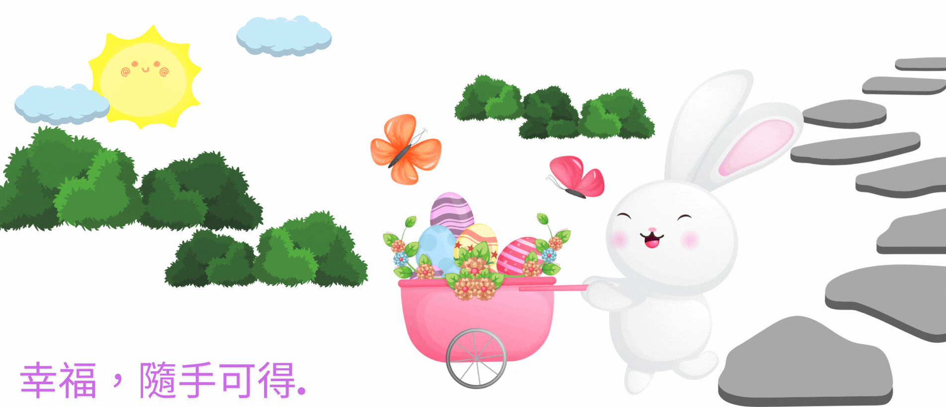 Petbest rabbit ware