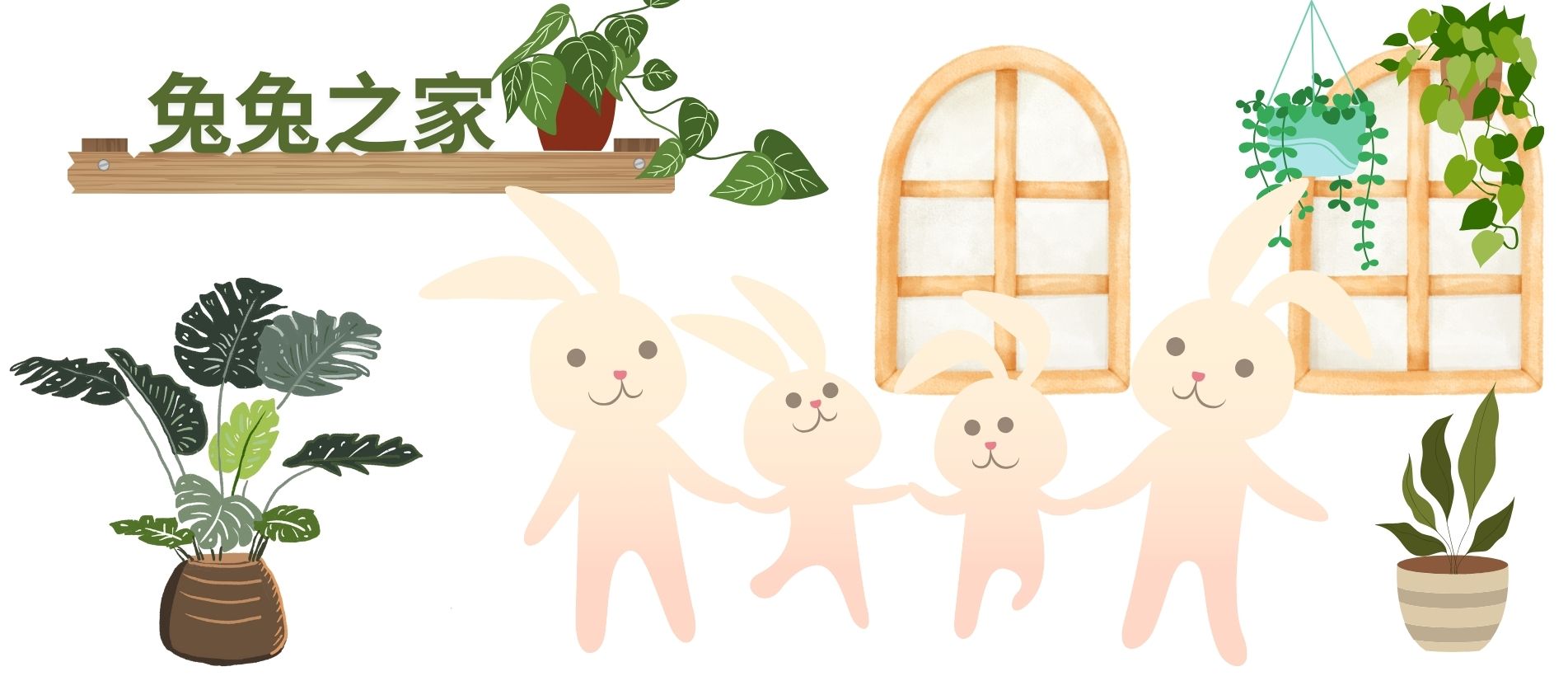 Petbest rat wood ware
