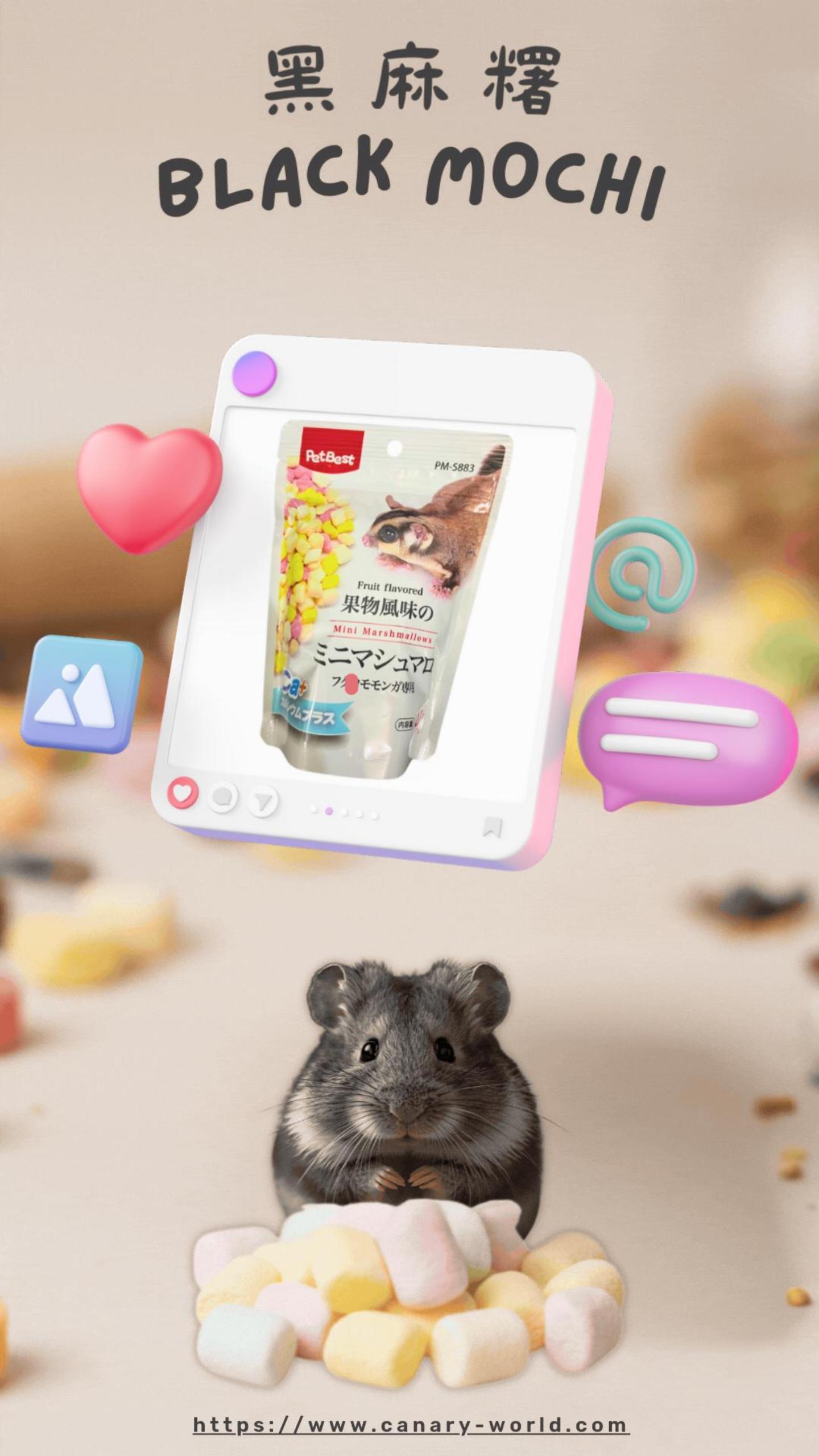 Hamster snack_marshmallow