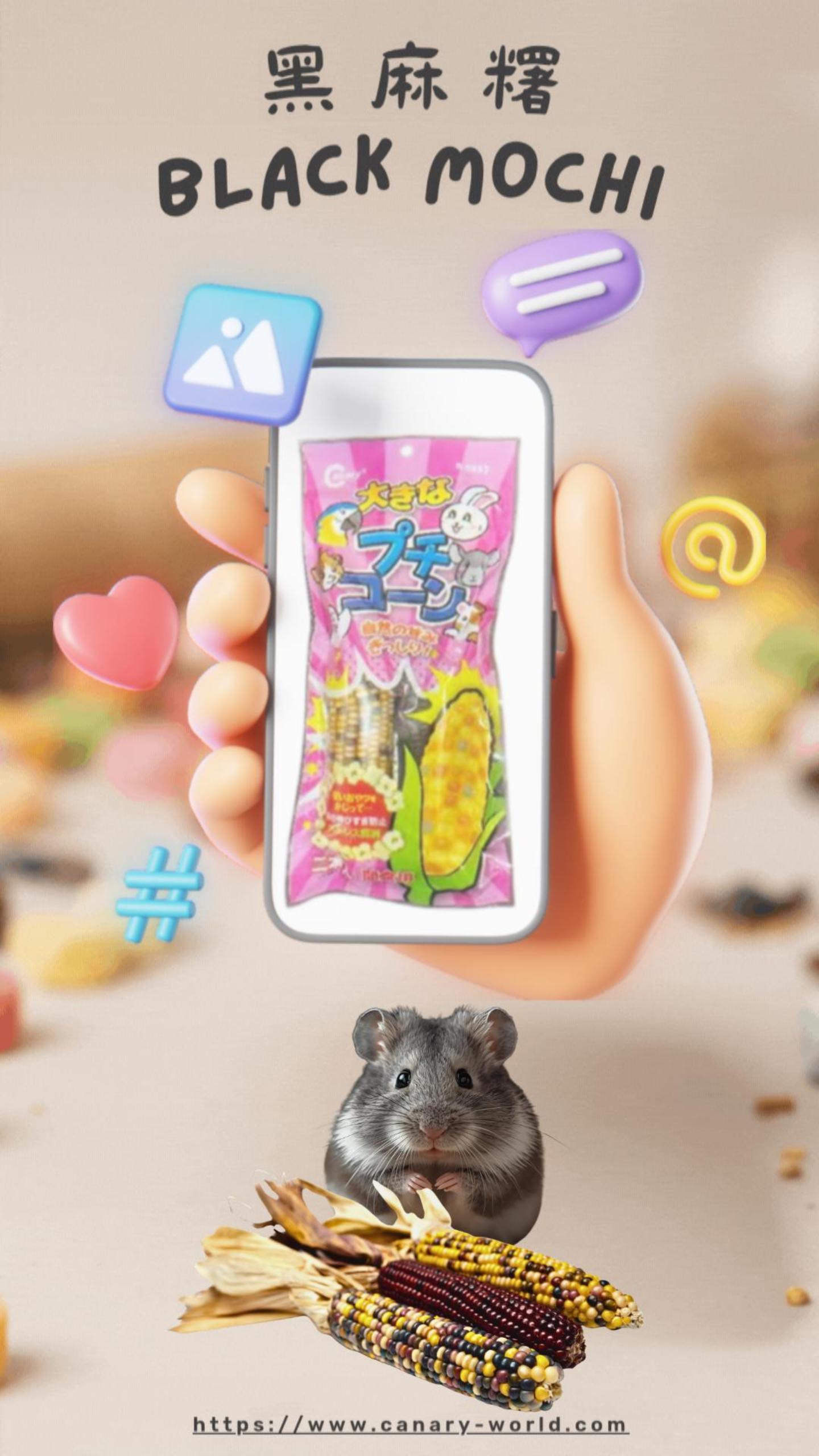 hamster snack- gem corn