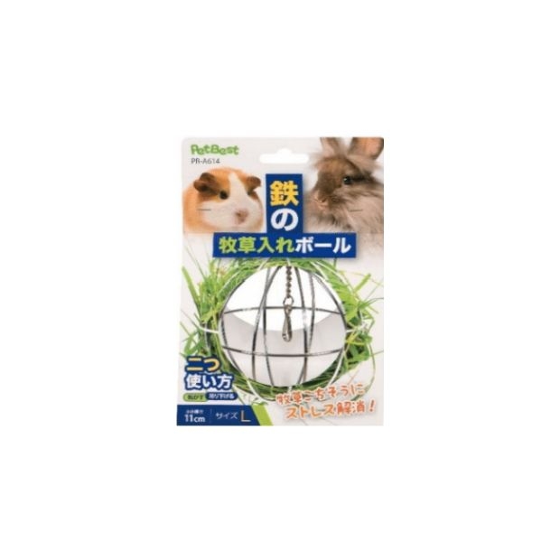 Petbest rabbit wood_rep_new.jpg