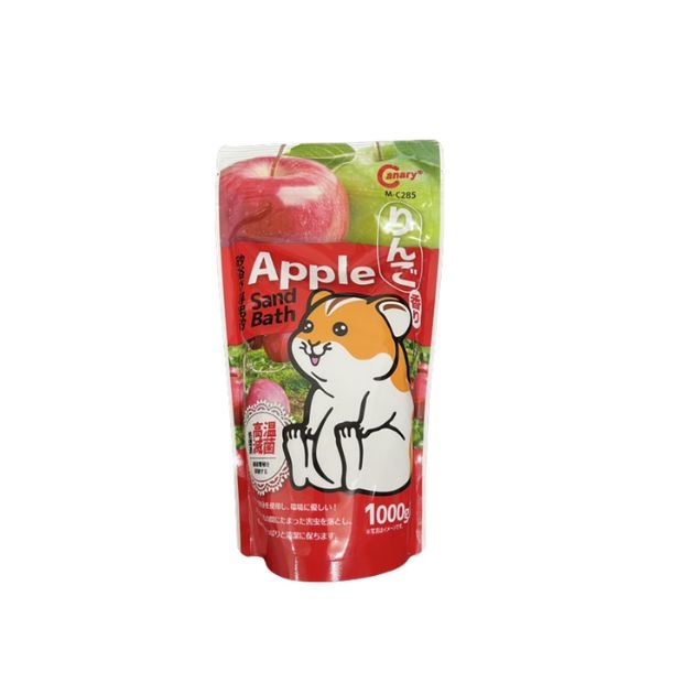 Apple bath sand.jpg