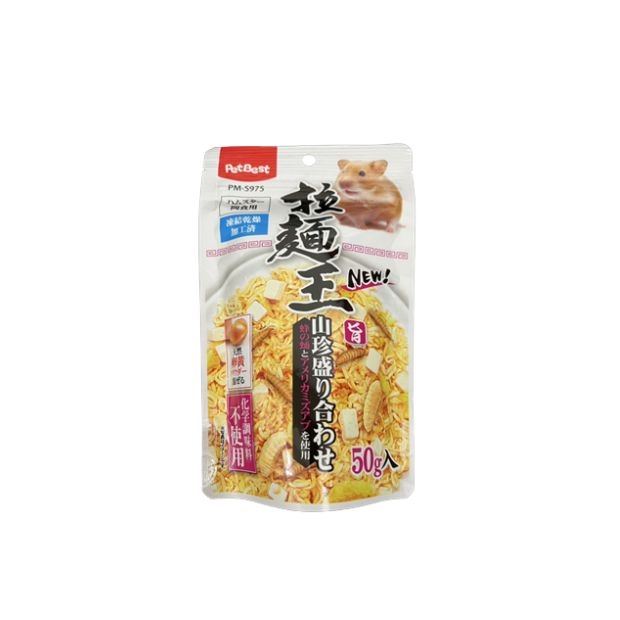 Instant noodles_975.jpg