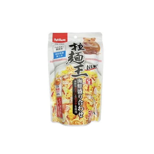 Instant noodles_969.jpg
