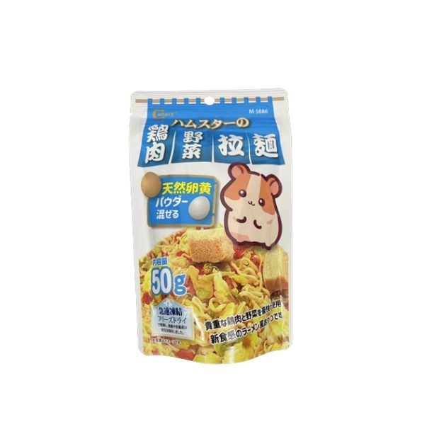 Instant noodles_886.jpg