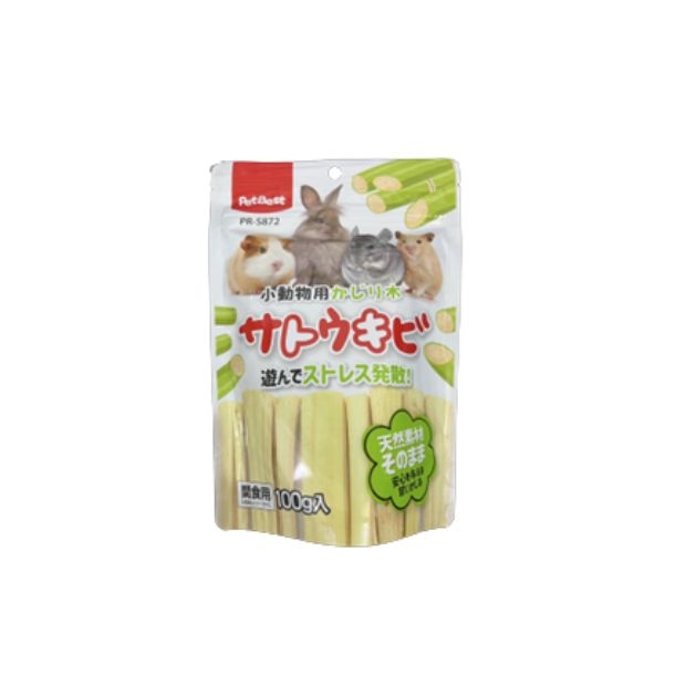 Hamster bamboo_PR-S872.jpg