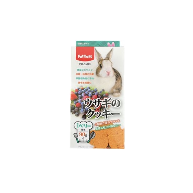 PetBest cookie_PM-S508.jpg