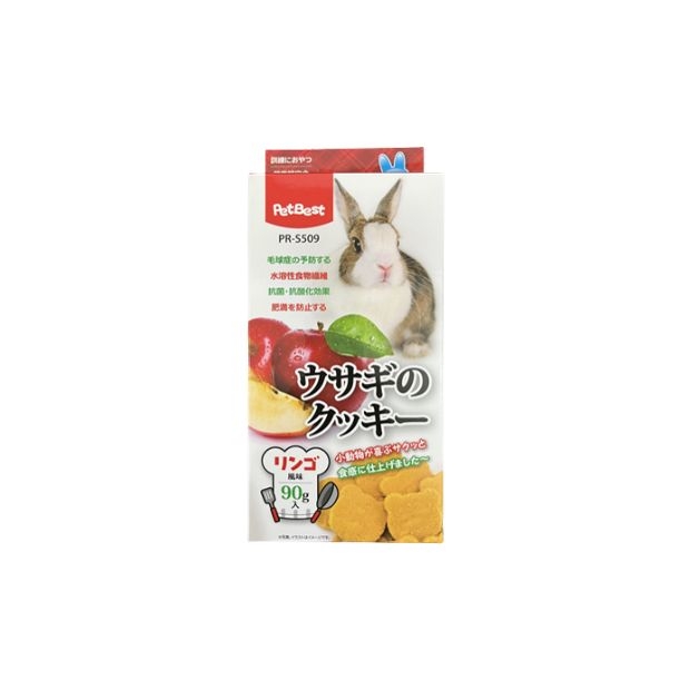 PetBest cookie_PM-S509.jpg