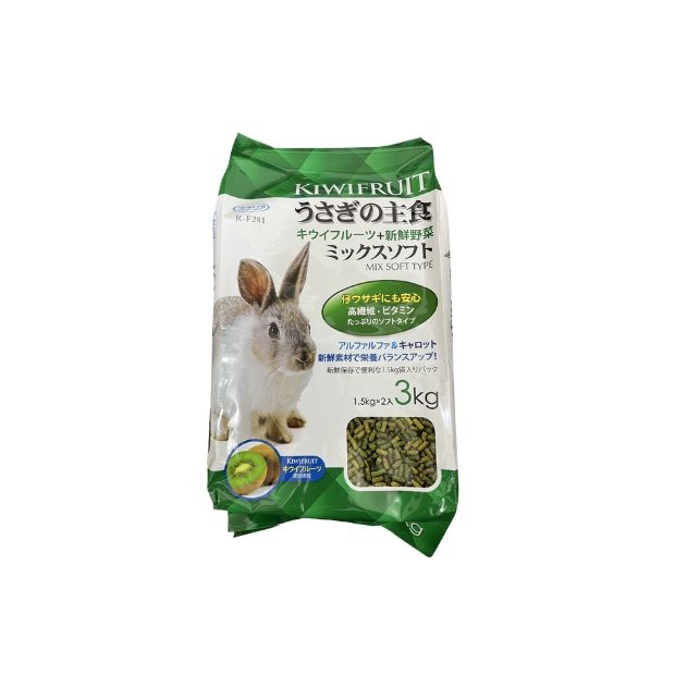 Canary Rabbit Feed_F281_icon.jpg