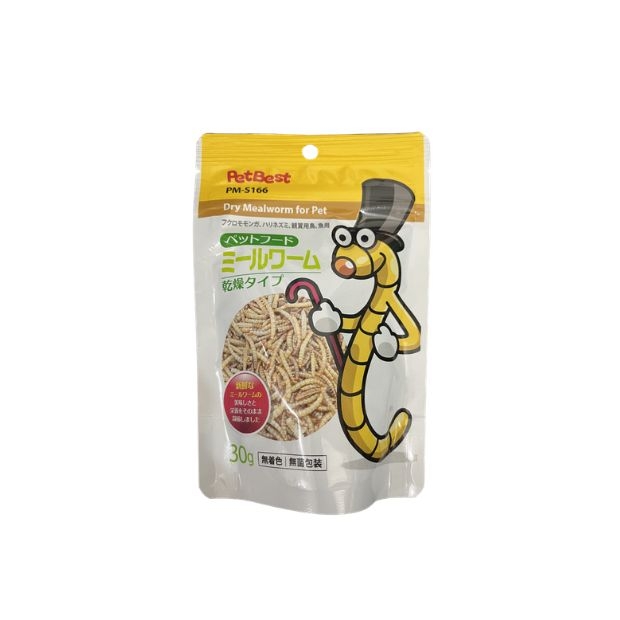 PetBest Mealworm_S166_icon.jpg