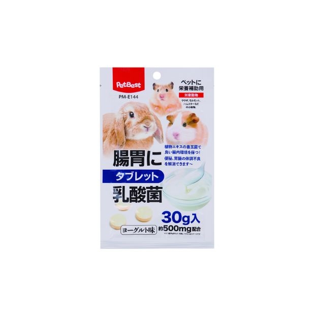 PetBest Enhance Tablet_E144_icon.jpg