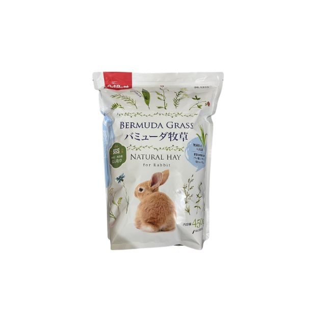 PetBest Hay_S828_icon.jpg