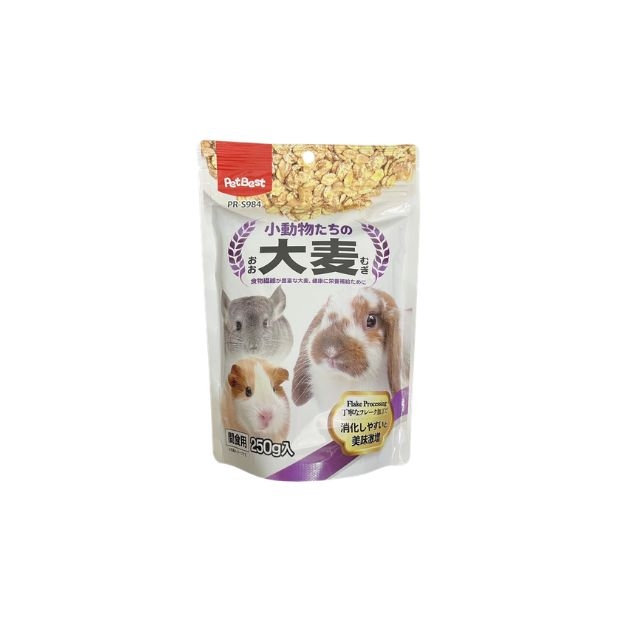 PetBest Food_S984.jpg