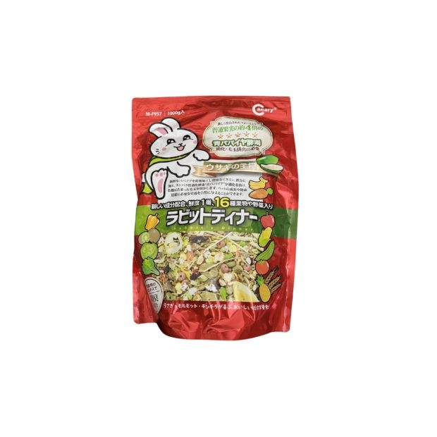 Canary rabbit food_R-F957 _M-F957__icon.jpg