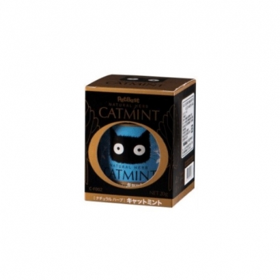 cat food_1.jpg