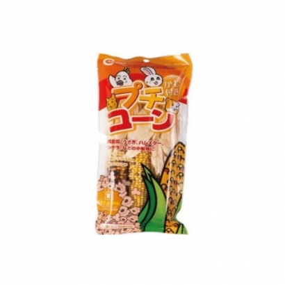 bird food rep_5.jpg