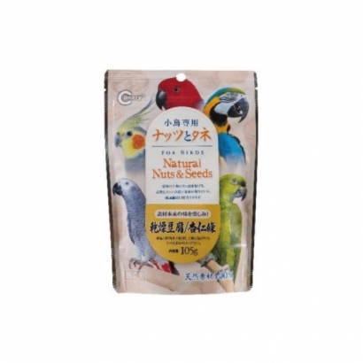 bird food rep_3.jpg