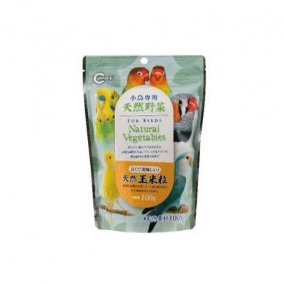 bird food rep_1.jpg