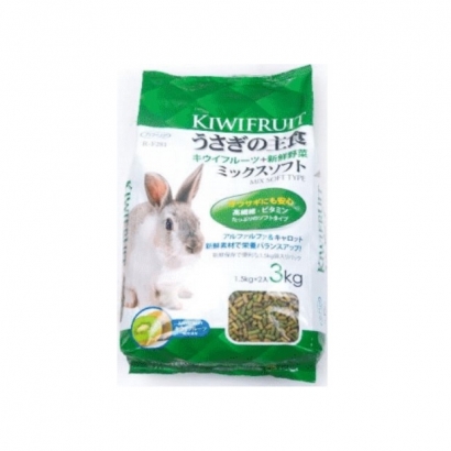 Canary rabbit food_rep_2.jpg