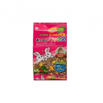Canary rabbit food_rep _1__2.jpg