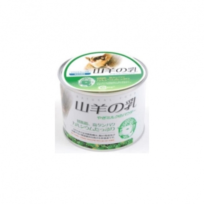 Canary sugar glider food_rep_6.jpg