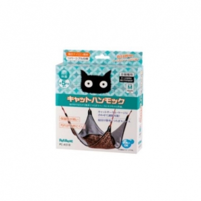 Petbest cat ware_rep.jpg