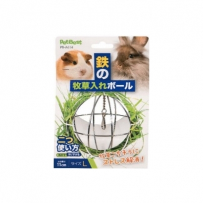 Petbest rat ware_wood_rep_1.jpg