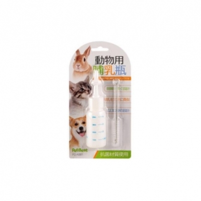 Petbest rabbit ware_rep.jpg