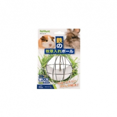 Petbest rabbit wood_rep_new.jpg