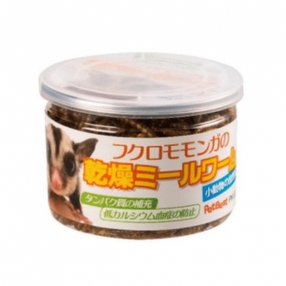Petbest sugar glinder_food_rep_3.jpg