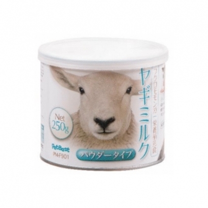 Petbest sugar glinder_food_rep_1.jpg
