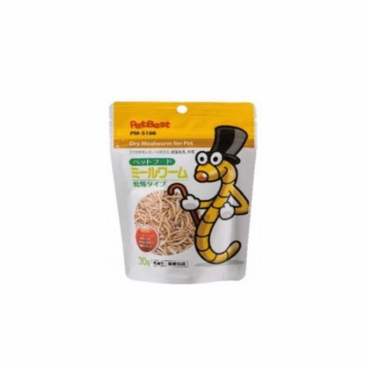 Petbest sugar glinder_rep.jpg