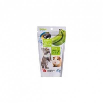 Petbest bird food_rep_6.jpg